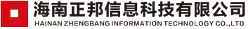 海南正邦信息科技有限公司标识